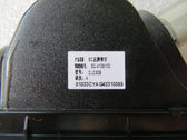 Kennzeichenleuchte links für BYD Qin EV, OE 11326757-00, SC-4108100 - EVParto (weitere Ansichten)
