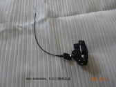 Türschloss hinten links für BYD Qin PLUS EV, OE 13185223-00, HAD-6205200A - EVParto