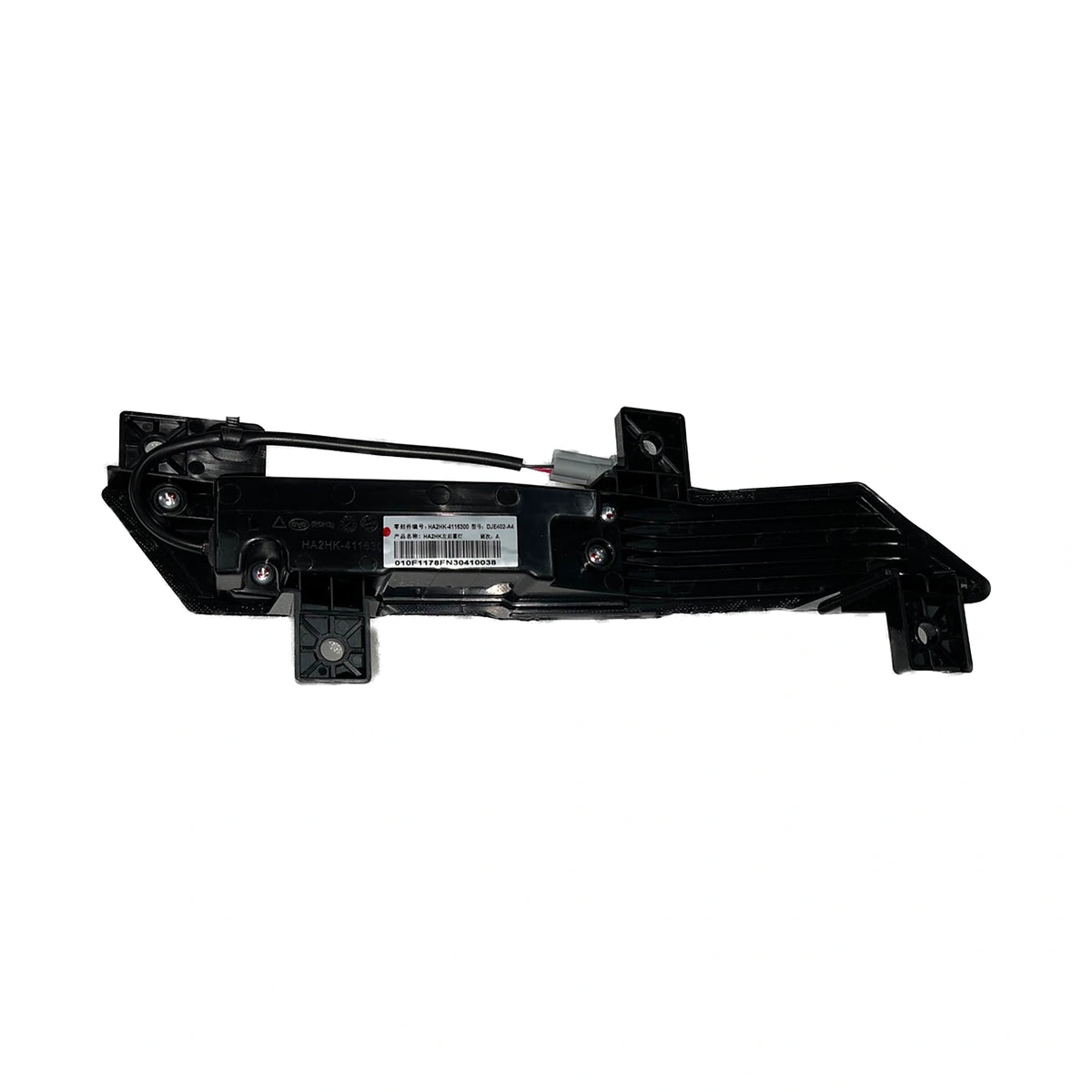Nebelschlussleuchte, hinten links für BYD Destroyer 05, OE 13309867-00, HA2HK-4116300 - EVParto (weitere Ansichten)