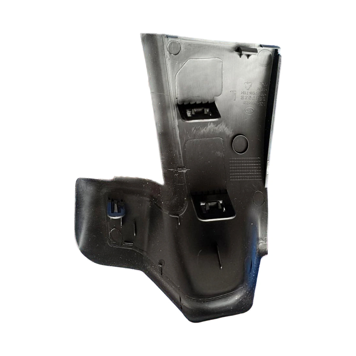 Rückleuchtenverkleidung hinten links für BYD Seagull, OE 13640235-00, EQEA-2804831 - EVParto