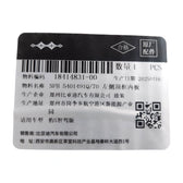 Left Roof Frame Inner Panel for Fangchengbao Bao 5 (BYD group), OE 18414831-00, SFH-5401491Q/70 - EVParto (additional views)