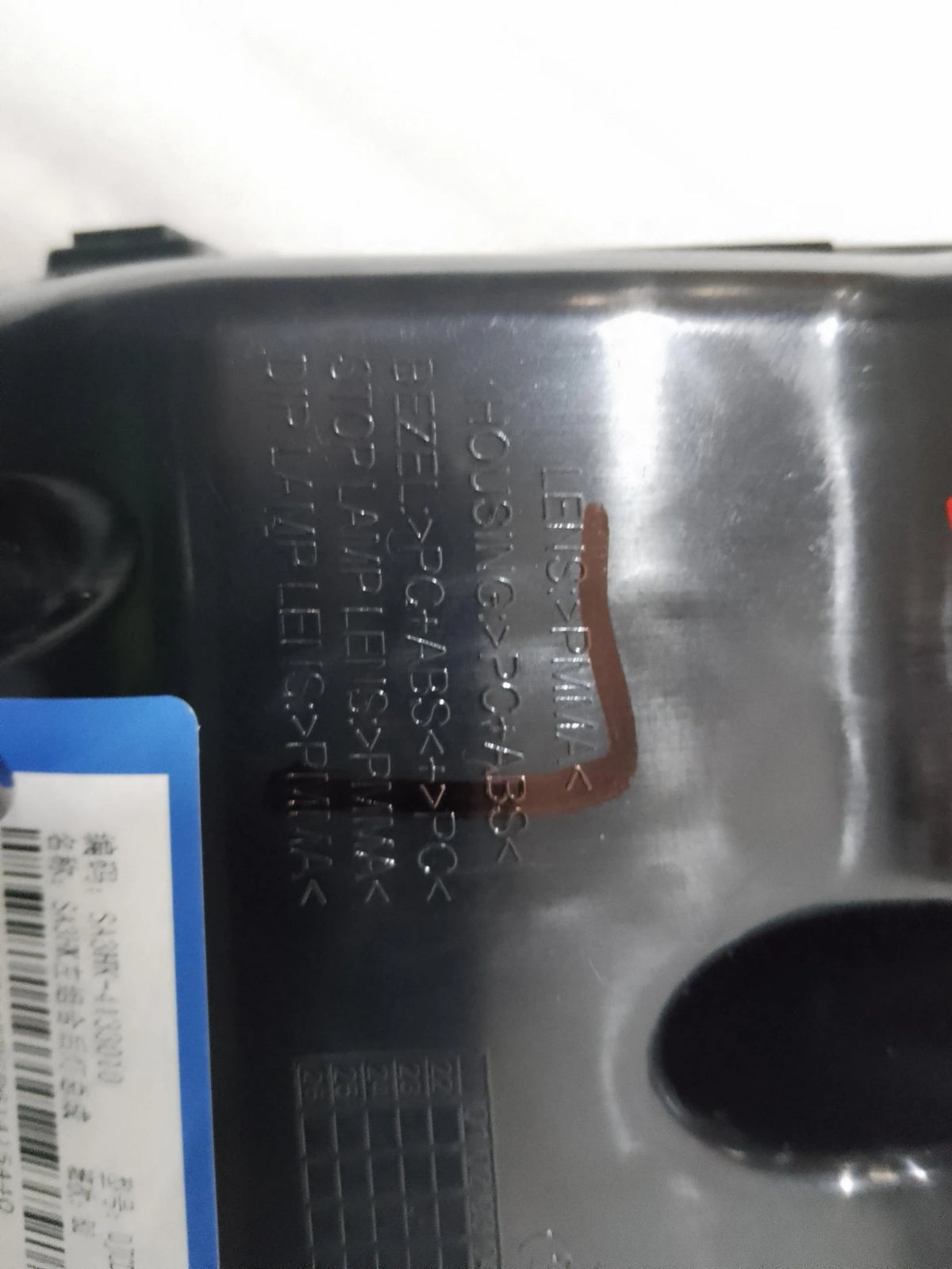 Left Tail Lamp Assembly (Left) for BYD Song PLUS, OE 13856268-00, SA3HK-4133010 - EVParto (additional views)