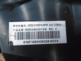 Rückleuchte links komplett für BYD Yuan Pro, OE 12581684-00, SCED-4133010 - EVParto (weitere Ansichten)