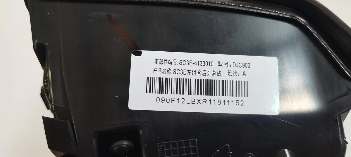 Left Tail Lamp Assembly for BYD Yuan UP, OE 14633919-00, SC3E-4133010 - EVParto (additional views)