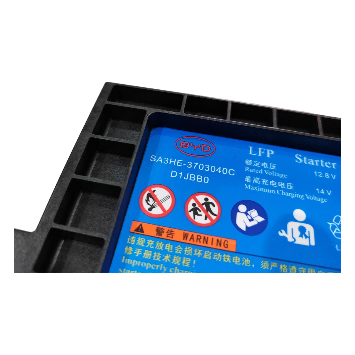 Batería de arranque LFP para BYD Xia y Song Pro DM-i, OE 13930025-00, SA3HE-3703040C - EVParto (otras vistas)