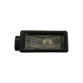 Licence Plate Lamp (Left) for Fangchengbao Bao 5, OE 13901439-00, SFHA-4108100 - EVParto