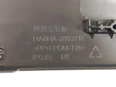 Kennzeichenhalter für BYD Seal 05 DM-i, OE 15811304-00, HA6HA-2803718/92 - EVParto (weitere Ansichten)