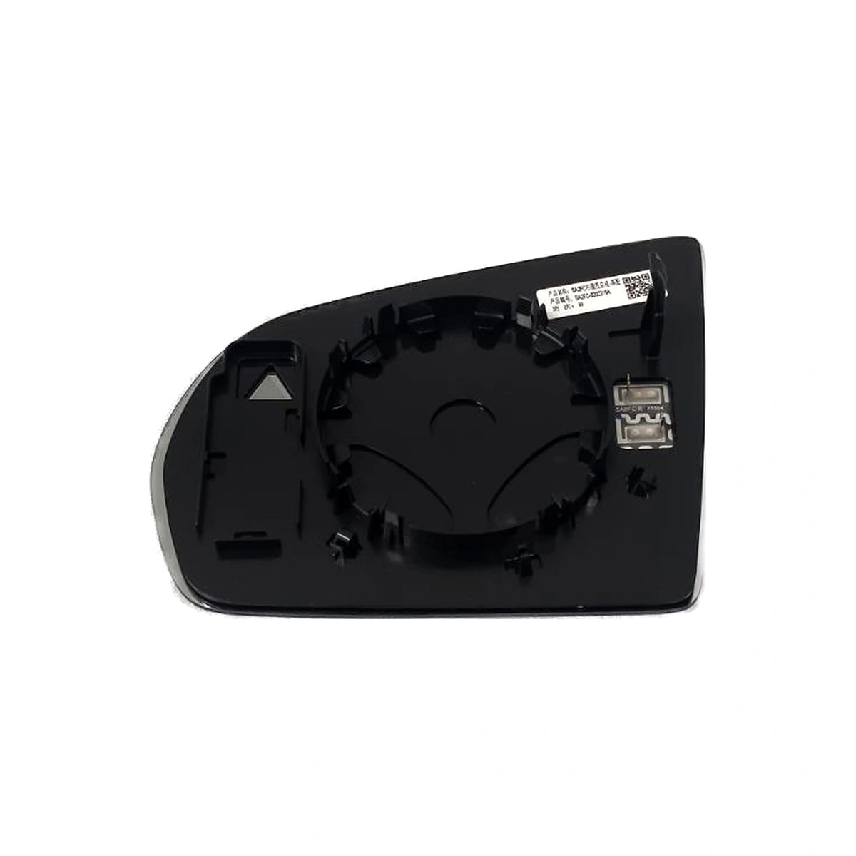 Soporte del cristal del retrovisor exterior derecho para BYD Song Pro, OE 12561496-00, SA2FC-8202219A - EVParto (otras vistas)