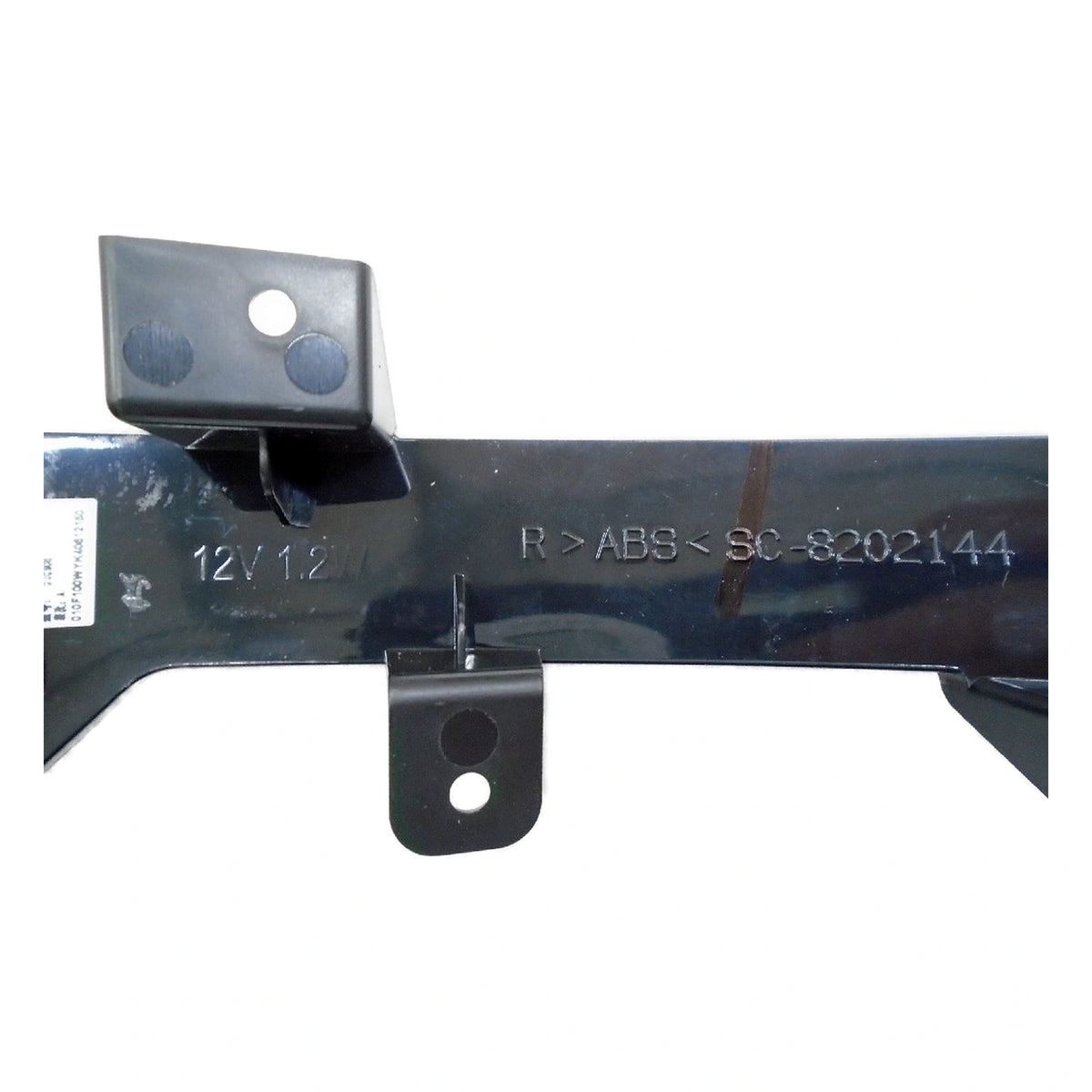 Mirror Turn Signal Lamp (Right) for BYD e6, OE 12227537-00, SC-8202149 - EVParto (additional views)