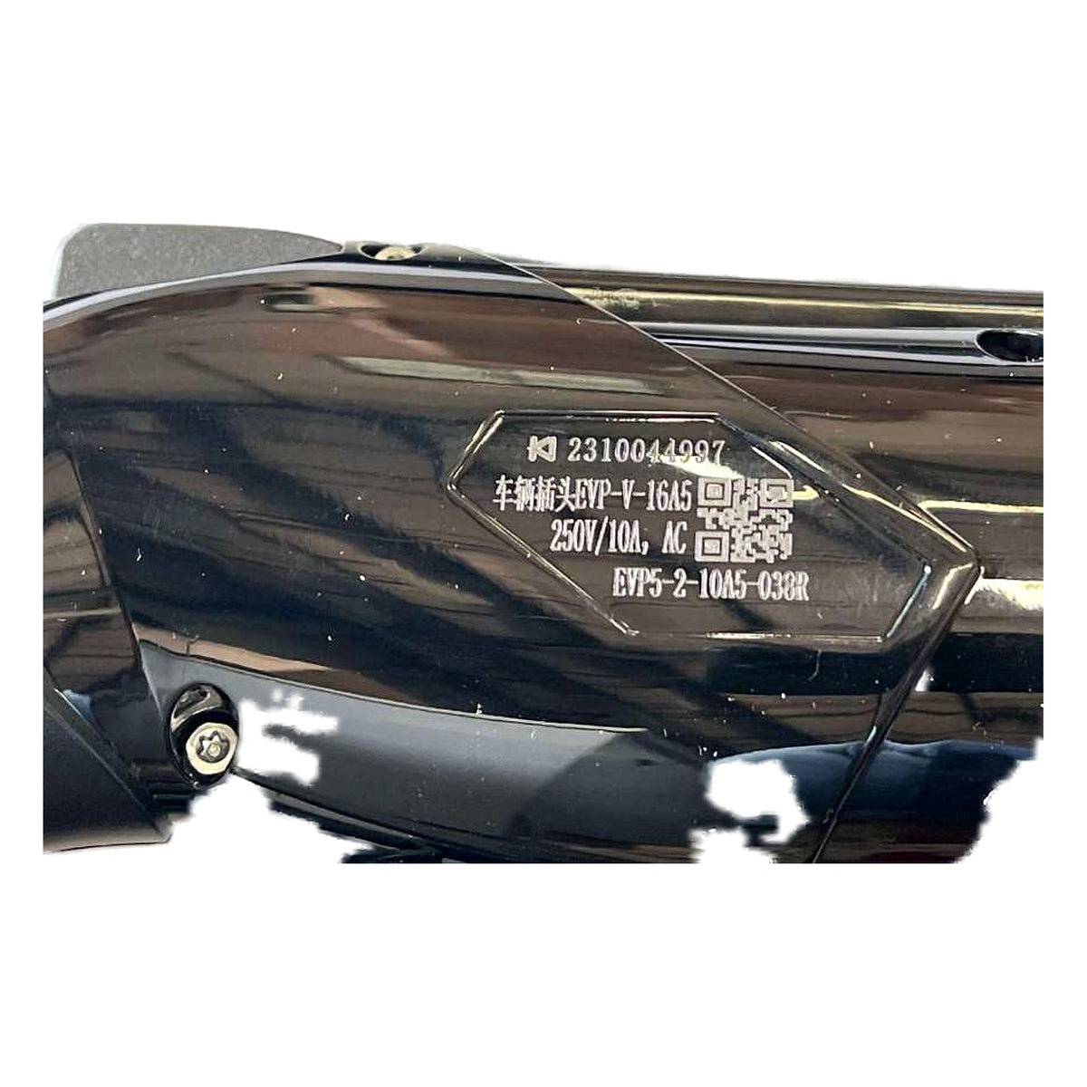 Mode 2 Charging Cable for BYD Qin PLUS DM-i Glory, OE 14577149-00, HA2HE-2126040 - EVParto (additional views)
