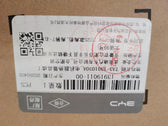 Radiador de refrigeración del motor eléctrico para BYD Yuan UP y Tai 3, OE 13919011-00, TA3-1301030A - EVParto (otras vistas)