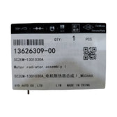 Kühler Antriebsmotor komplett für BYD Han EV, OE 13626309-00, SC2EM-1301030A - EVParto (weitere Ansichten)