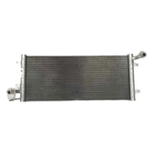 Motor Radiator for BYD Yuan UP & Denza N7, OE 14317534-00, TA3-1301030 - EVParto