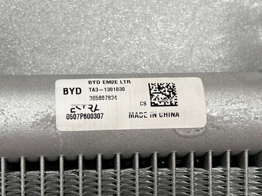 Motor Radiator for BYD Yuan UP & Denza N7, OE 14317534-00, TA3-1301030 - EVParto (additional views)