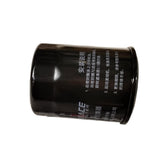 Oil Filter for BYD Sealion 06 DM-i & Seal 06 DM-i, OE 16088282-00, 472ZQA-1017100/97 - EVParto (additional views)