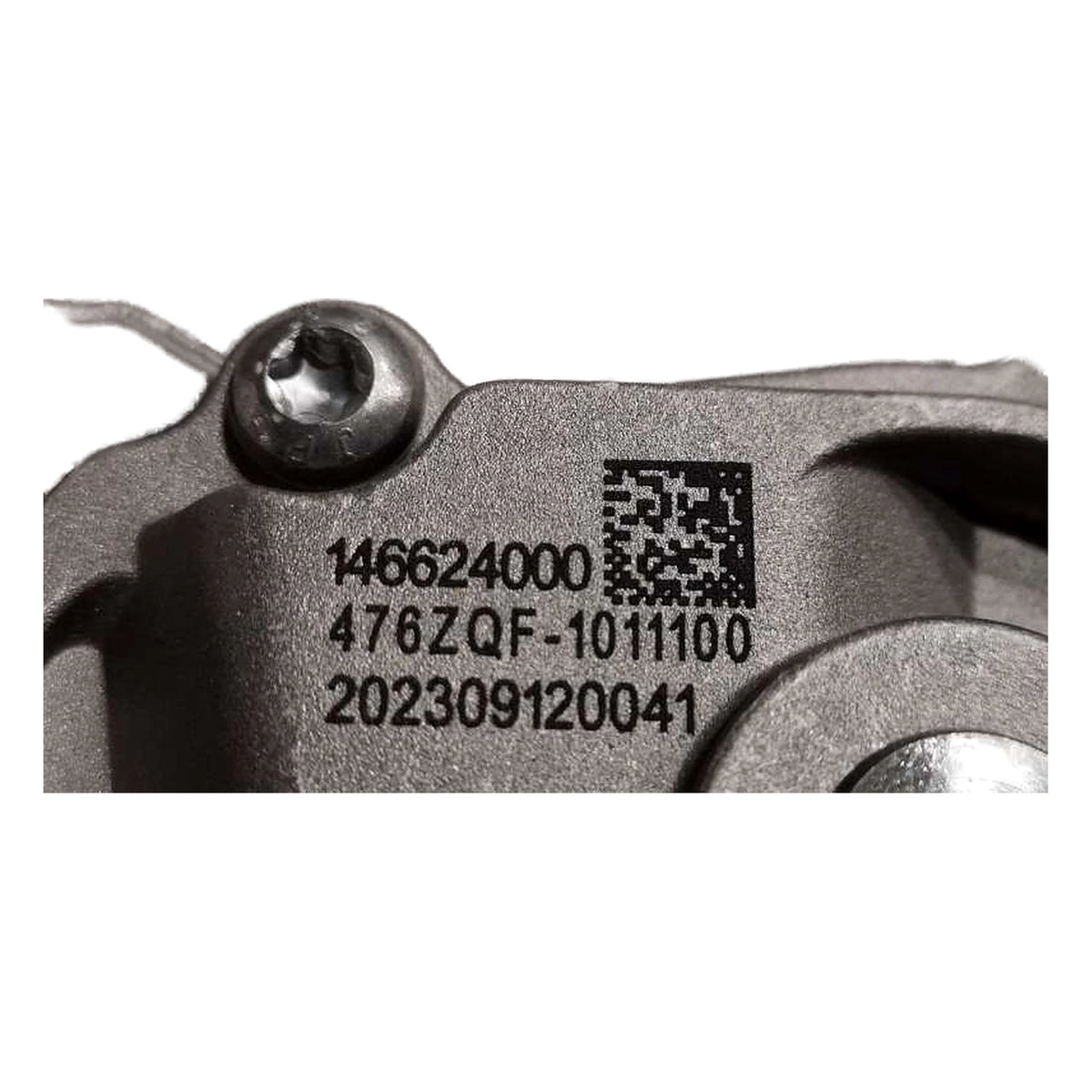 Bomba de aceite para modelos BYD, OE 13604295-00, 476ZQF-1011100 - EVParto (otras vistas)