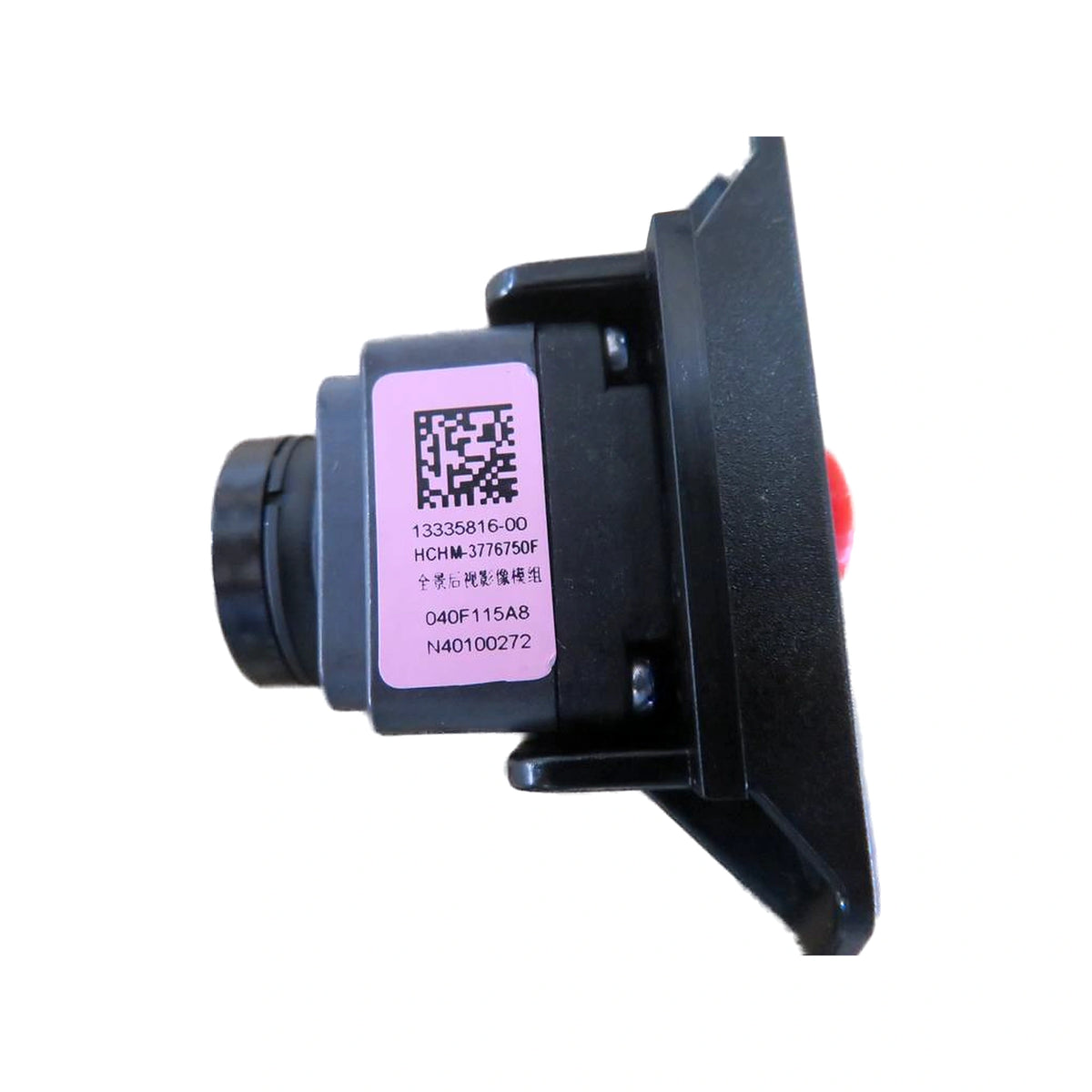 Panoramic Rear-View Camera Module for BYD Han, OE 13335816-00, HCHM-3776750F - EVParto (additional views)