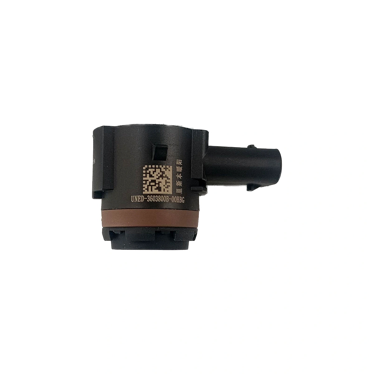 Einparksensor (Lisbon Sunshine) für BYD Sealion 05, OE 17744443-00, UNED-3603800B-00HBG - EVParto (weitere Ansichten)