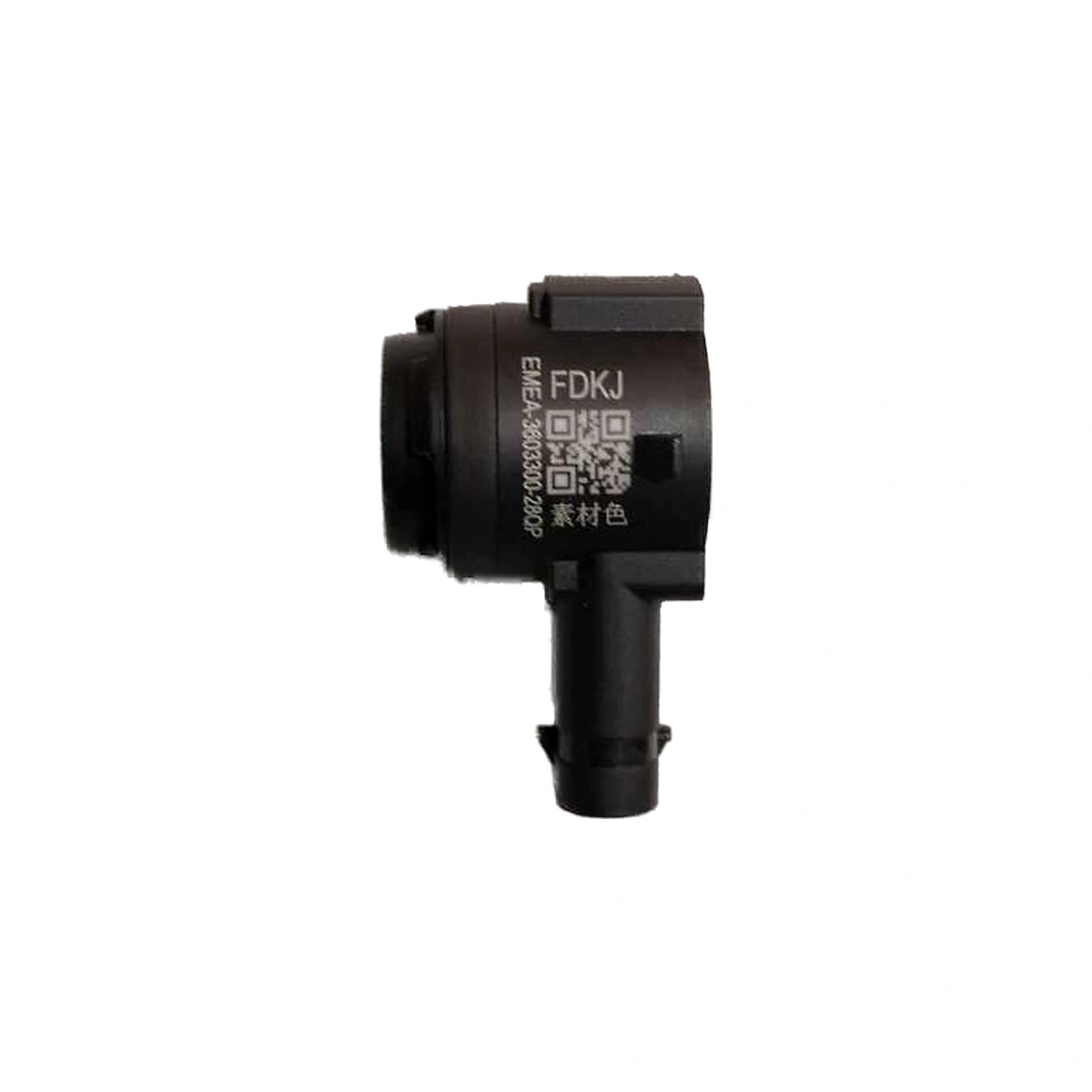Parking Sensor Probe for BYD Qin PLUS EV, OE 12575314-00, EMEA-3603300 - EVParto (additional views)