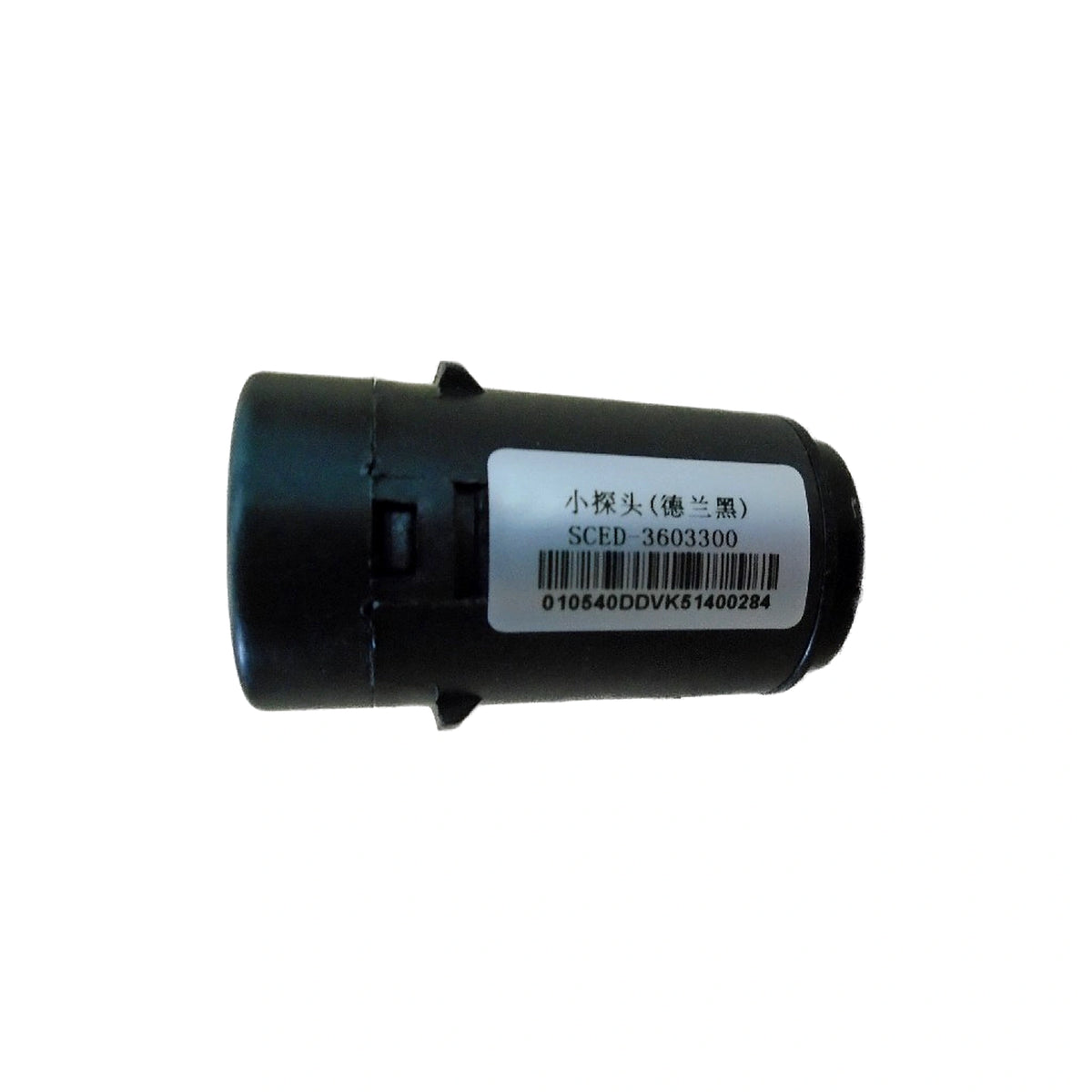 Parking Sensor Probe for BYD Yuan Pro & Yuan EV, OE 12619478-00, SCED-3603300-00B1 - EVParto (additional views)