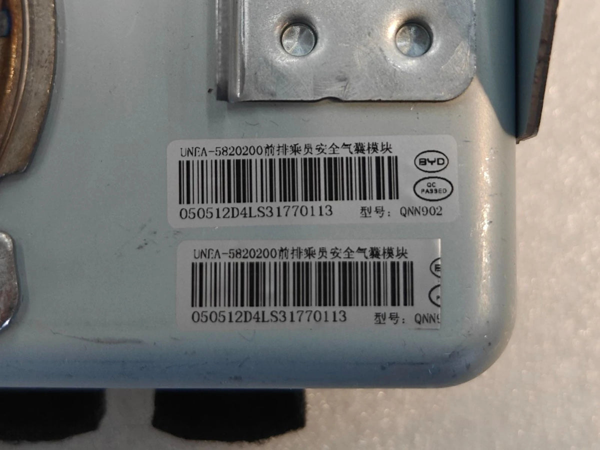Beifahrerairbag-Modul für BYD Sealion 05 EV, OE 14170801-00, UNEA-5820200 - EVParto (weitere Ansichten)