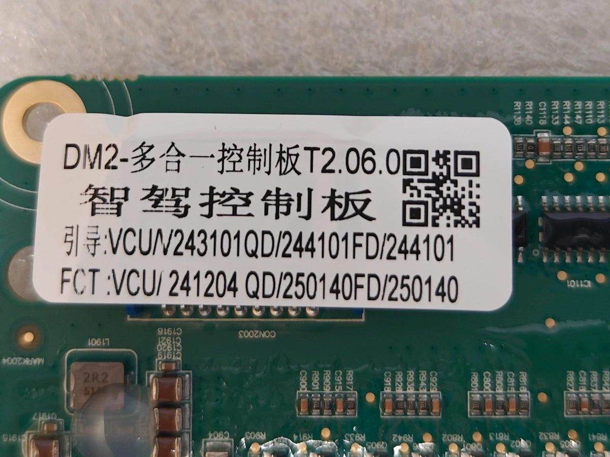 Kit de reparación del controlador del tren motriz para BYD Qin PLUS DM-i, OE 18817232-00, HA5HA-2142700/97 - EVParto (otras vistas)