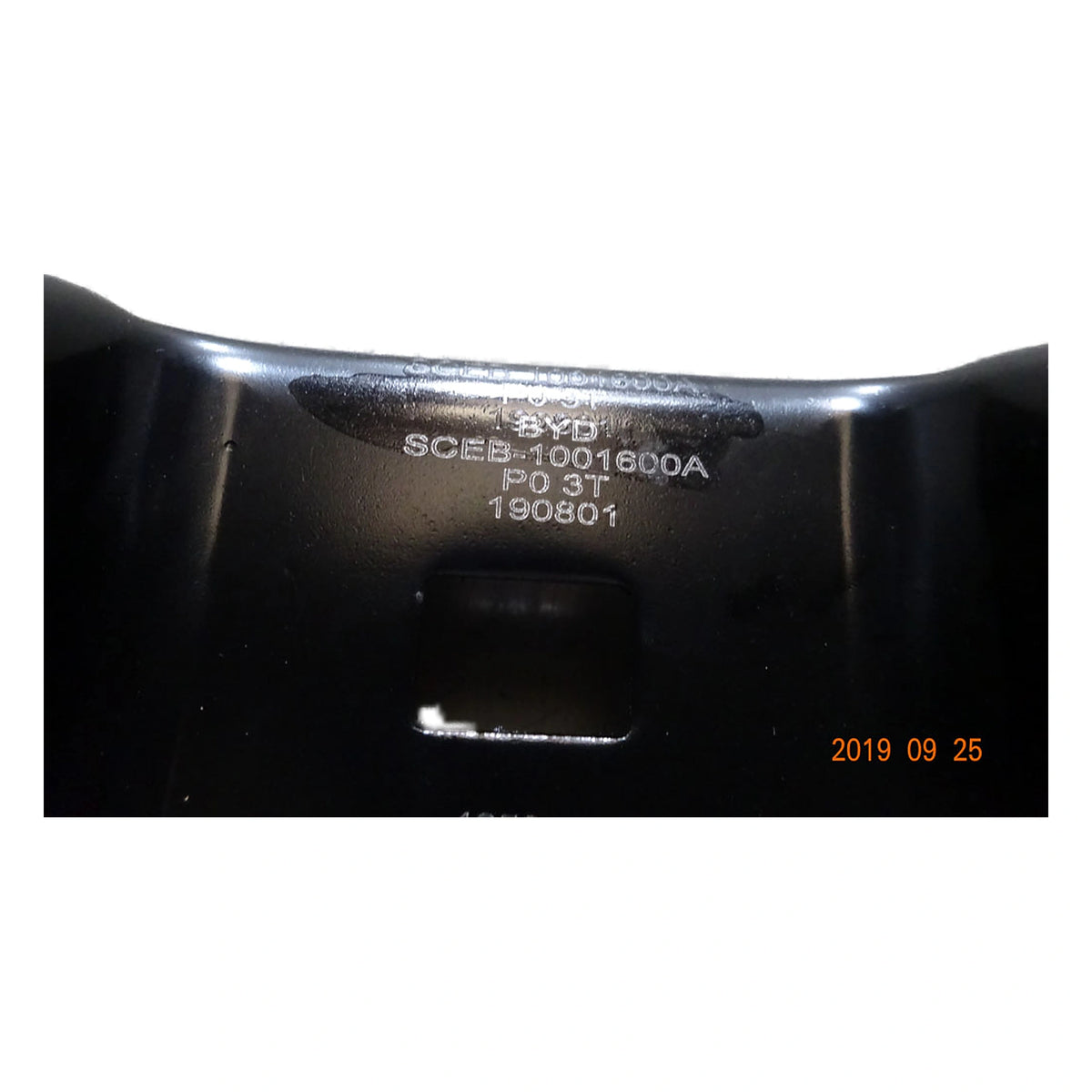 Powertrain Left Mount Bracket for BYD Qin PLUS EV, OE 12548208-00, SCEB-1001600A - EVParto (additional views)