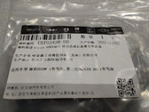 Powertrain Right Mount Bracket for BYD Seal 05 DM-i, OE 14793438-00, HA5HA-1001800 - EVParto (additional views)