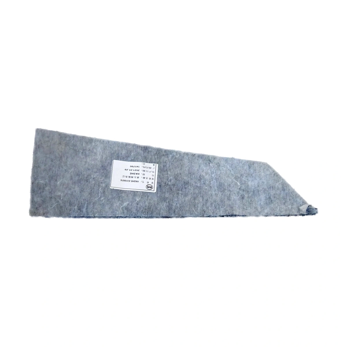 Überdruckventil-Hitzeschutz für BYD Seal 05 DM-i, OE 13231021-00, HA2HE-5310075 - EVParto