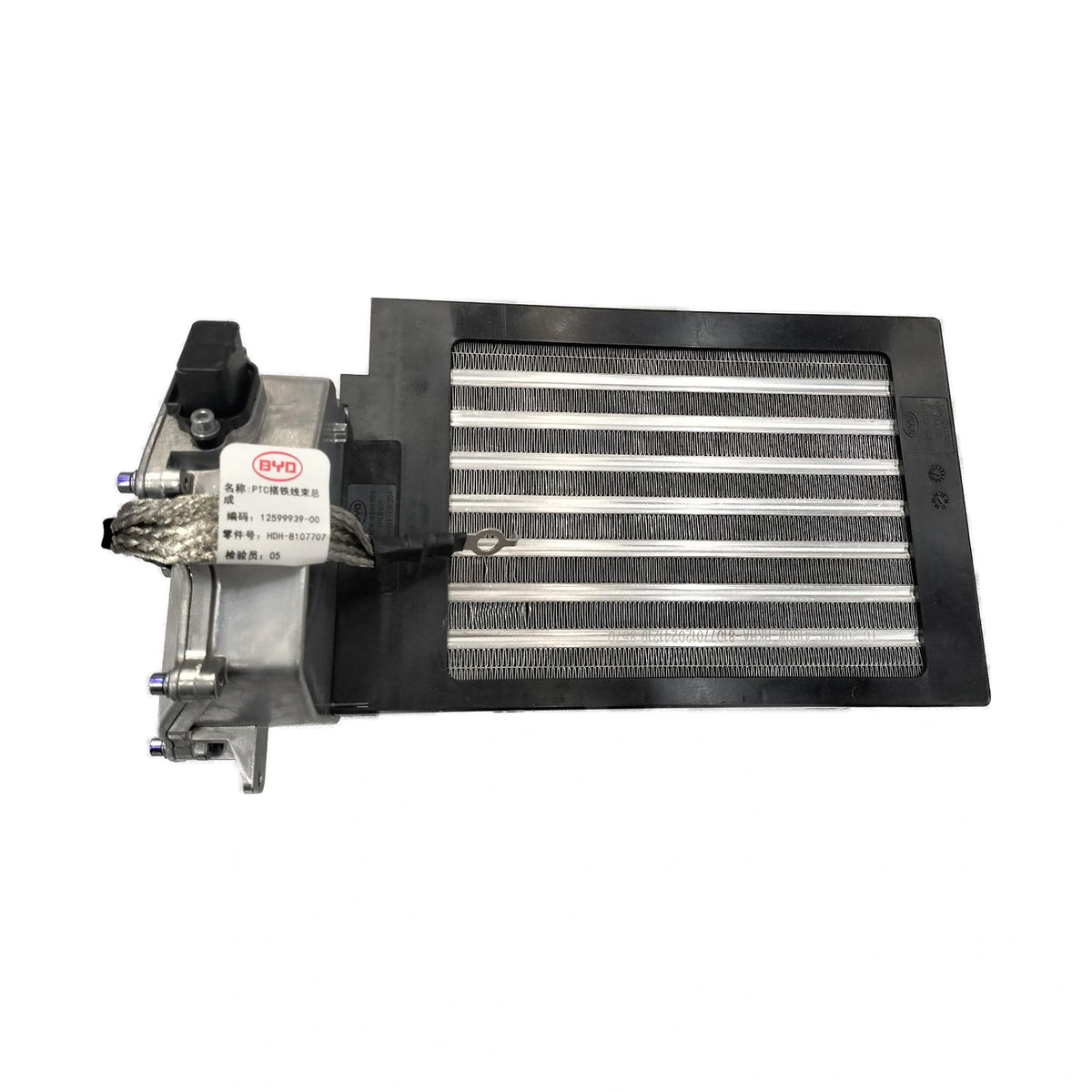 Conjunto calefactor de aire PTC para BYD Seal 05 DM-i, OE 15122893-00, HA6HA-8107700 - EVParto
