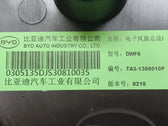 Conjunto de ventilador de refrigeración del radiador para BYD Tang L EV, OE 15753311-00, TA3-1308010P - EVParto (otras vistas)