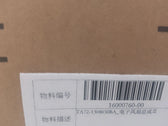 Conjunto de ventilador de refrigeración del radiador para BYD Sealion 06 EV, OE 16000760-00, TA72-1308030BA - EVParto (otras vistas)