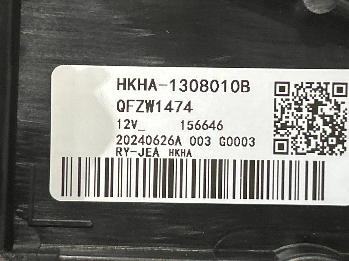 Radiator Cooling Fan for BYD Seal 06, OE 15196504-00, HKHA-1308010B - EVParto (additional views)