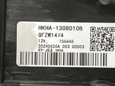 Radiator Cooling Fan for BYD Seal 06, OE 15196504-00, HKHA-1308010B - EVParto (additional views)