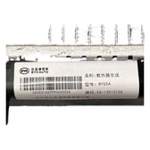 Radiator for BYD e2 Glory & e2, OE 13664093-00, 5A-1301010E - EVParto (additional views)