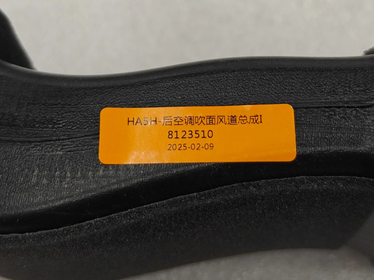 Rear A/C Vent Air Duct for BYD Qin PLUS EV, OE 14894234-00, HA5H-8123510 - EVParto (additional views)