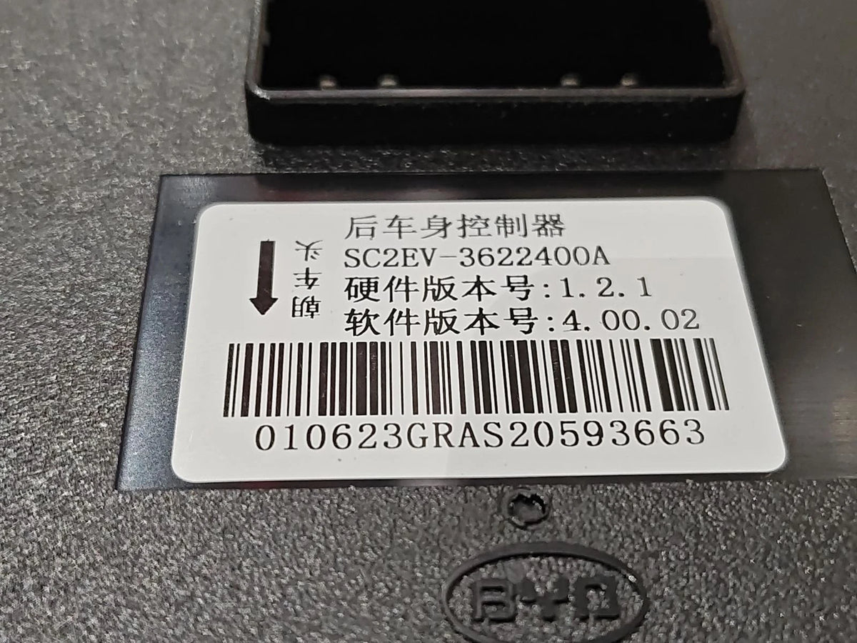 Karosseriesteuergerät hinten (BDCU) für BYD Yuan PLUS, OE 15127437-00, SC2EV-3622400A - EVParto (weitere Ansichten)