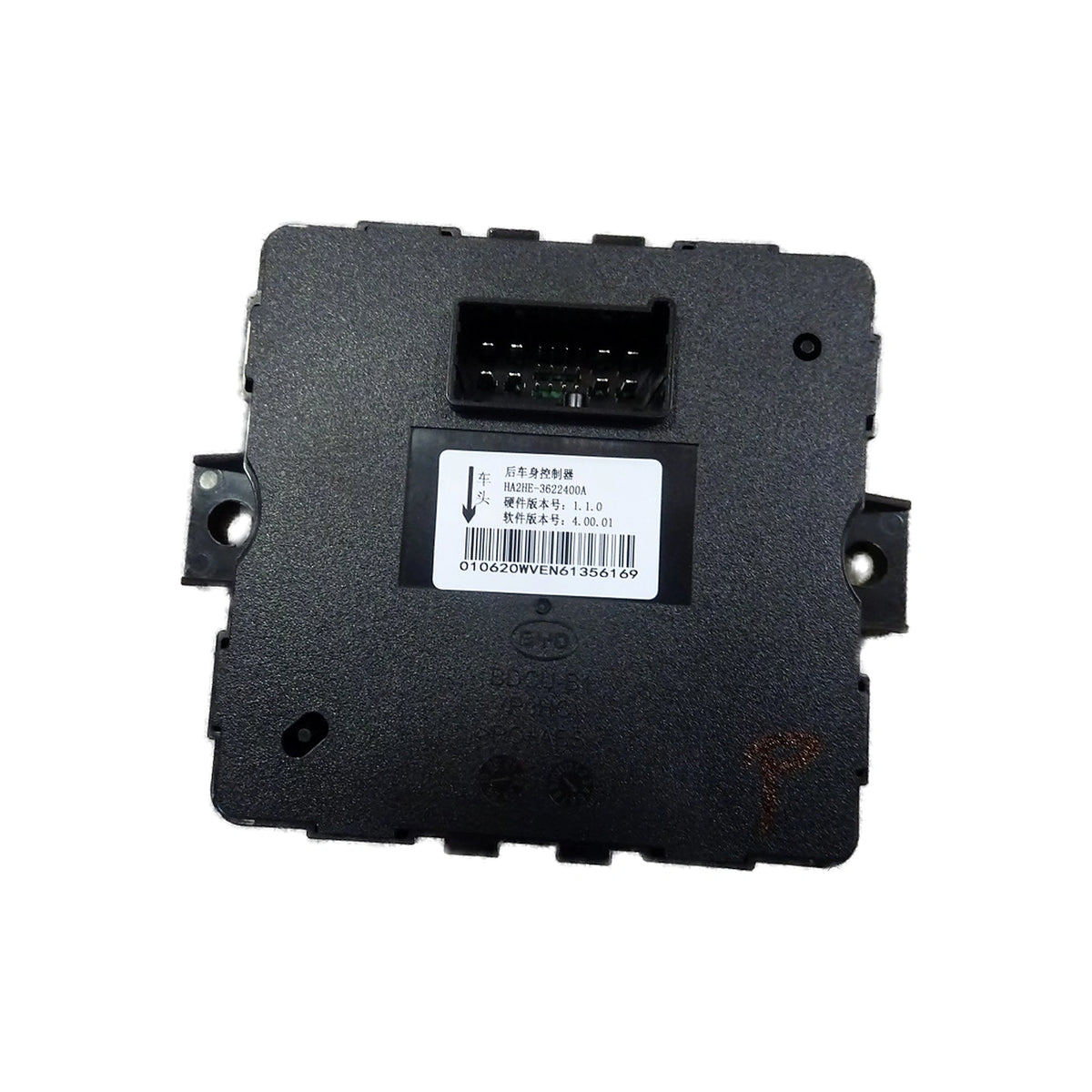 Rear Body Control Module for BYD Destroyer 05, OE 13032596-00, HA2HE-3622400A - EVParto