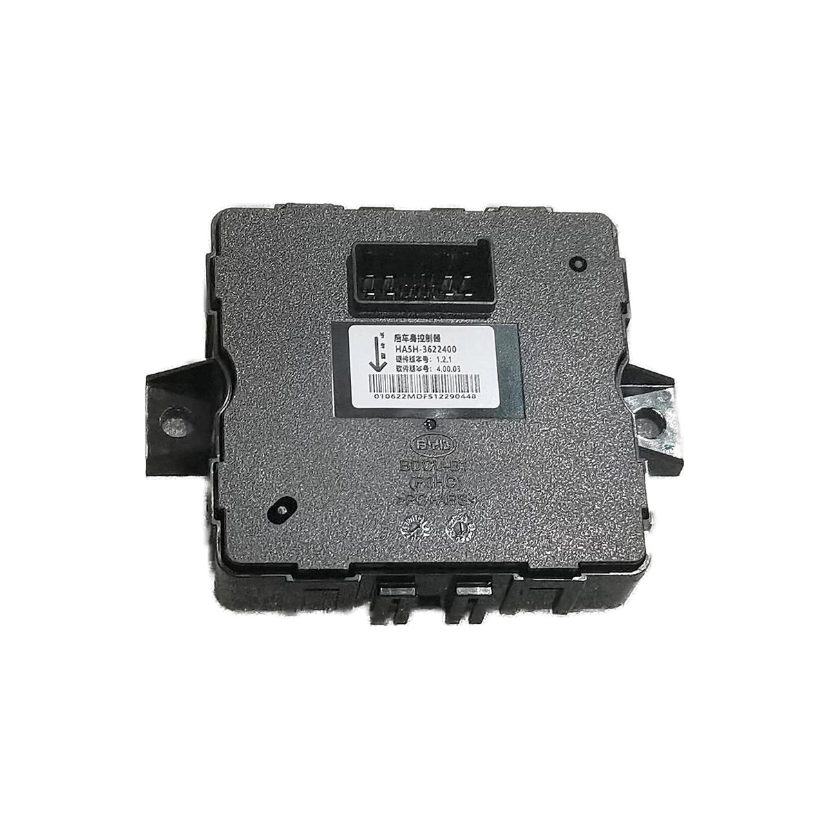 Karosseriesteuergerät hinten für BYD Qin PLUS, OE 14851207-00, HA5H-3622400 - EVParto (weitere Ansichten)