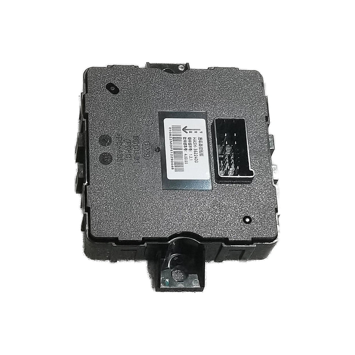 Karosseriesteuergerät hinten für BYD Qin PLUS, OE 14851207-00, HA5H-3622400 - EVParto (weitere Ansichten)
