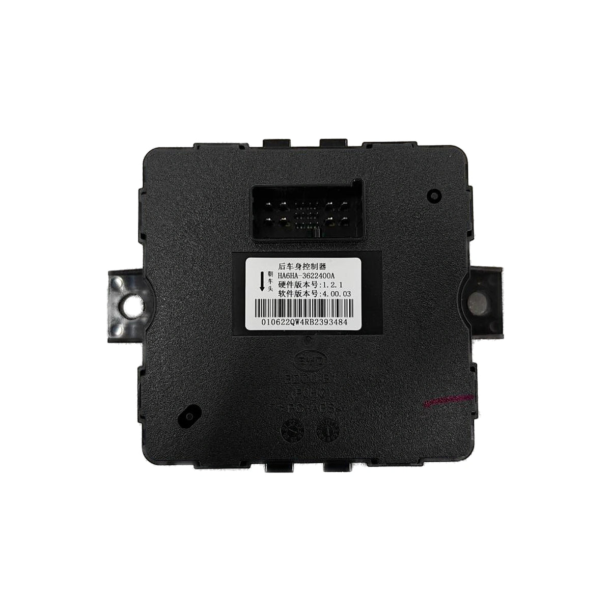 Rear Body Control Module for BYD Seal 05, OE 14962033-00, HA6HA-3622400A - EVParto