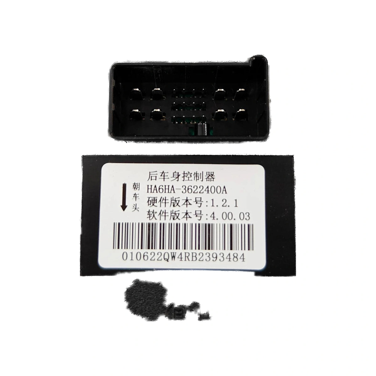 Rear Body Control Module for BYD Seal 05, OE 14962033-00, HA6HA-3622400A - EVParto (additional views)