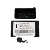 Rear Body Control Module for BYD Seal 05, OE 14962033-00, HA6HA-3622400A - EVParto (additional views)