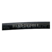 Rear Brake Hose (Right) for BYD Seal 05 DM-i, OE 12248581-00, HAD-3561040A - EVParto (additional views)