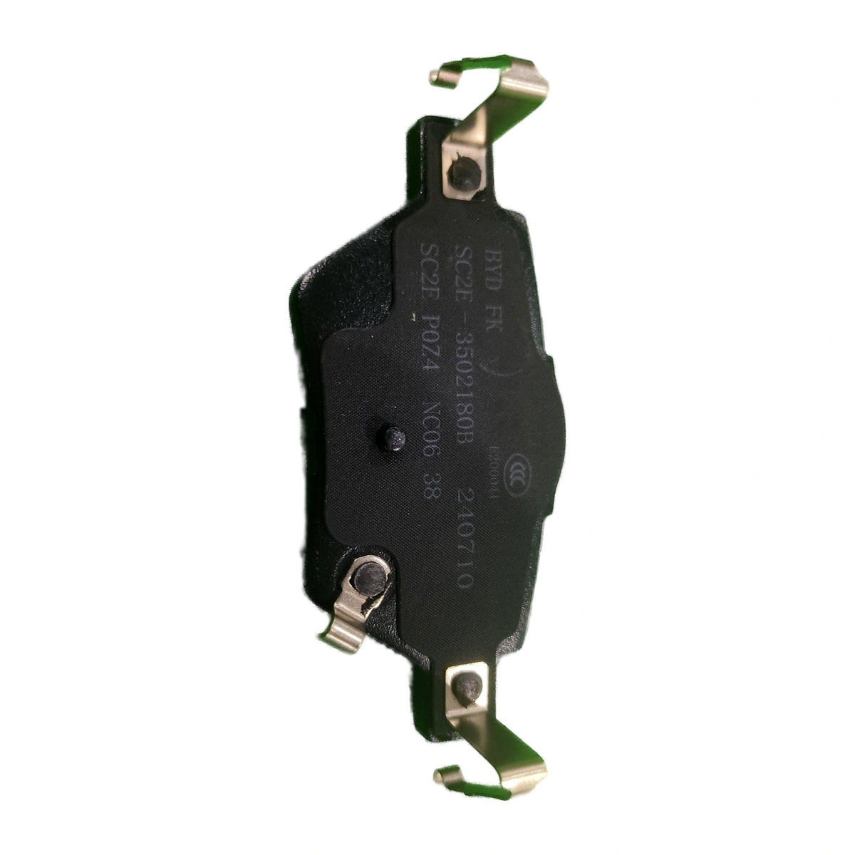 Rear Brake Pads for BYD Yuan PLUS & Yuan UP, OE 16643529-00, SC2EM-3502001 - EVParto (additional views)