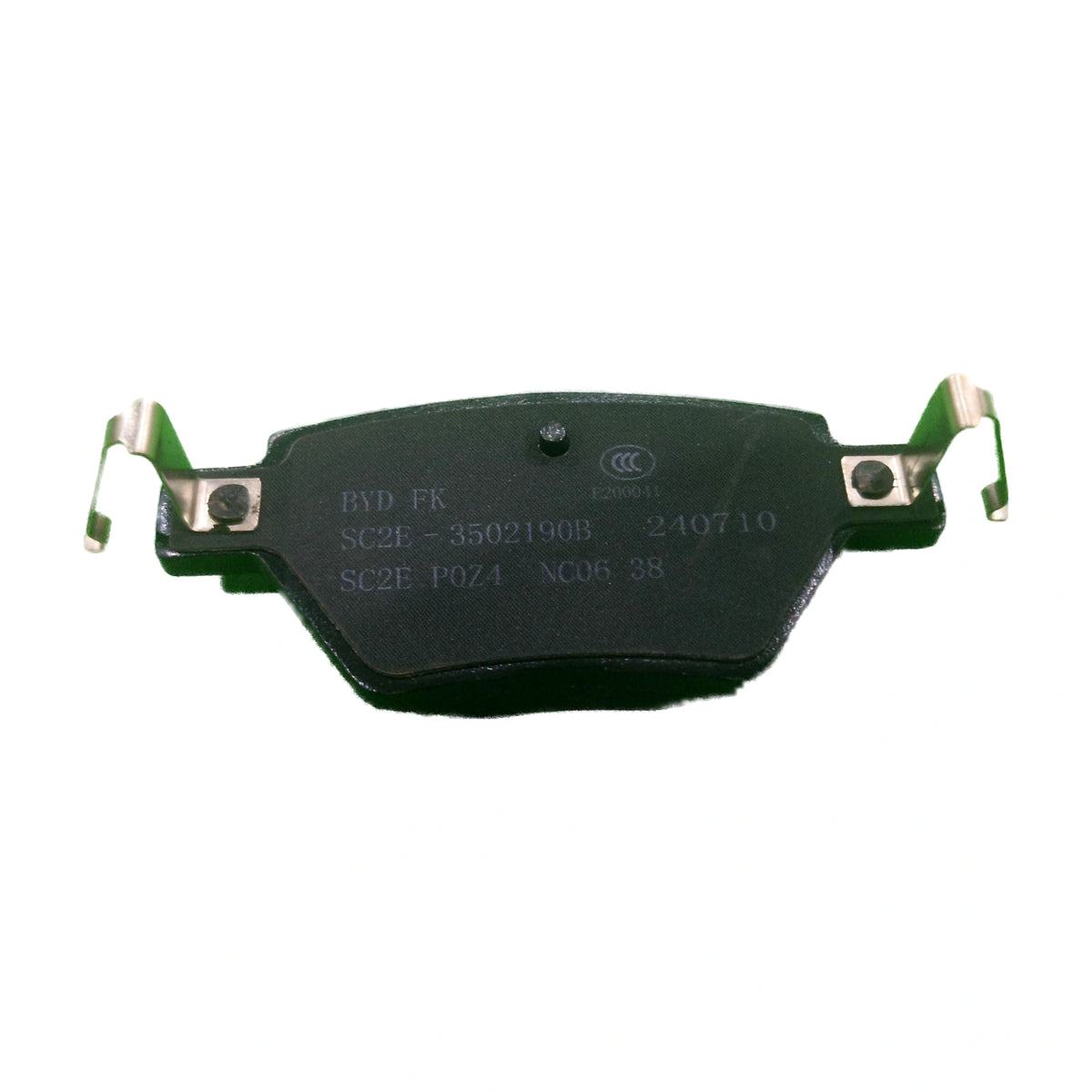 Rear Brake Pads for BYD Yuan PLUS & Yuan UP, OE 16643529-00, SC2EM-3502001 - EVParto (additional views)