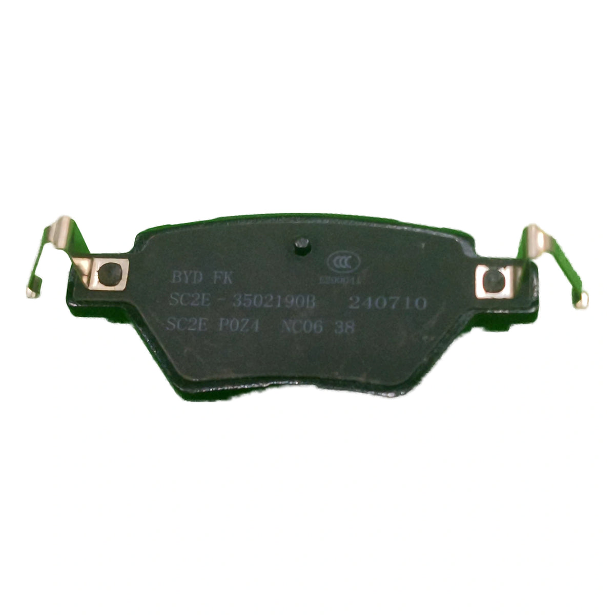 Rear Brake Pads for BYD Yuan PLUS & Yuan UP, OE 16643529-00, SC2EM-3502001 - EVParto (additional views)