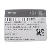 Rear Brake Pads for BYD Tang L EV, OE 18418754-00, SRES-3502006S - EVParto (additional views)