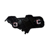 Rear Bumper Bracket (Left) for BYD Qin PLUS EV, OE 13040588-00, HA2EN-2804320 - EVParto (additional views)