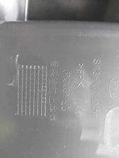 Rear Bumper Cover for BYD Song PLUS DM-i, OE 14653131-00, SA3HK-2804130A/30 - EVParto (additional views)